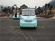Багги гольфа электрического туристского автомобиля пассажира сини 5 электрическое для патруля общественной безопасности поставщик