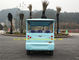 Багги гольфа электрического туристского автомобиля пассажира сини 5 электрическое для патруля общественной безопасности поставщик