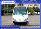 Экскурсионный автобус 11 пассажира электрический/туристский тренер для парка Муземент, сада поставщик