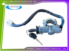 Ключевой переключатель Wuling