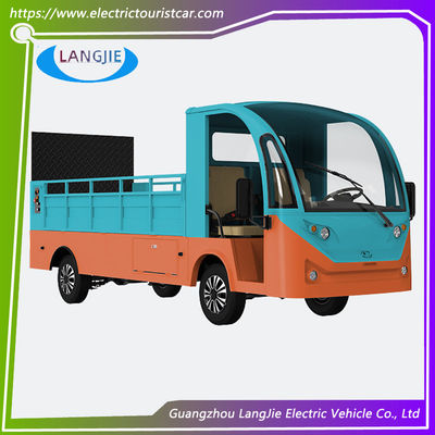 Хорошая цена. 2-местная гостиница или парк электрическая багажная тележка с удобным стулом с двигателем AC онлайн