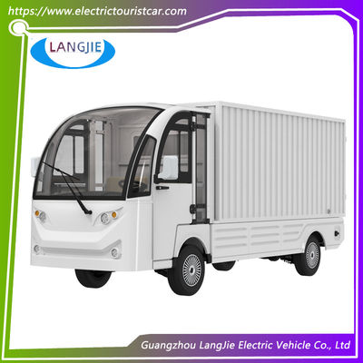 Хорошая цена. 72V удобная и безопасная электрическая багажная тележка для гостиничного и грузового транспорта и пассажирского транспорта онлайн