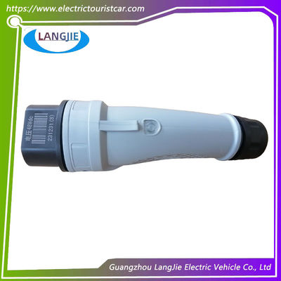 Хорошая цена. Производитель Прямая продажа Сюжетные автомобили Патрульный автомобиль LVTONG Зарядное оружие без кабельных компонентов онлайн