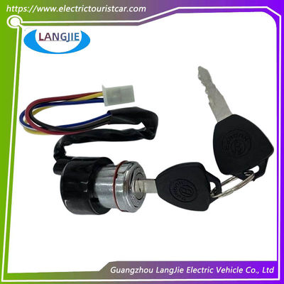 Хорошая цена. Электрический патрульный автомобиль маршалл 4-проводной ключ отключатель онлайн