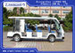 Экскурсионный автобус 11 пассажира электрический/туристский тренер для парка Муземент, сада поставщик
